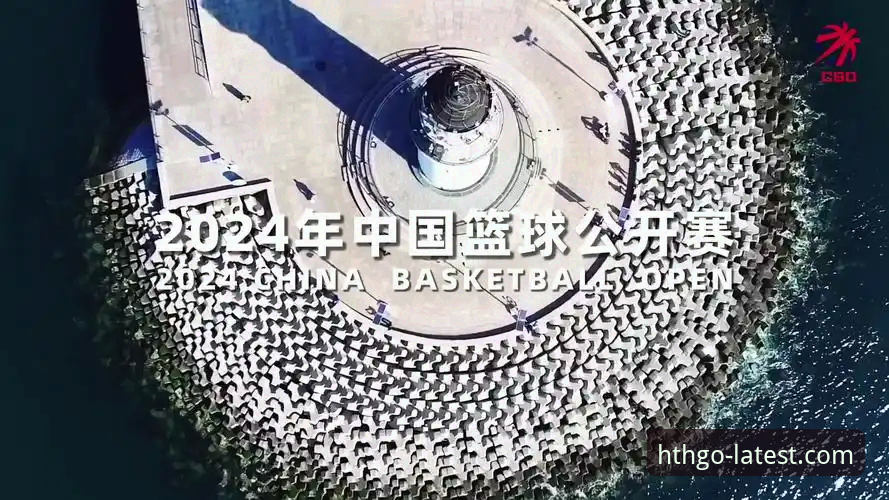 华体会体育平台完整使用指南：从下载到安全体验的全流程解析